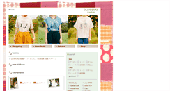 Desktop Screenshot of olive-drab.jp